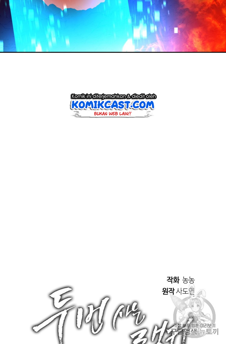 Ranker Who Lives a Second Time Chap 49 - Next Chap 50