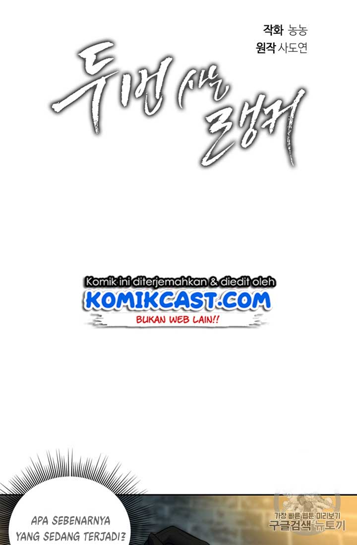 Ranker Who Lives a Second Time Chap 50 - Next Chap 51