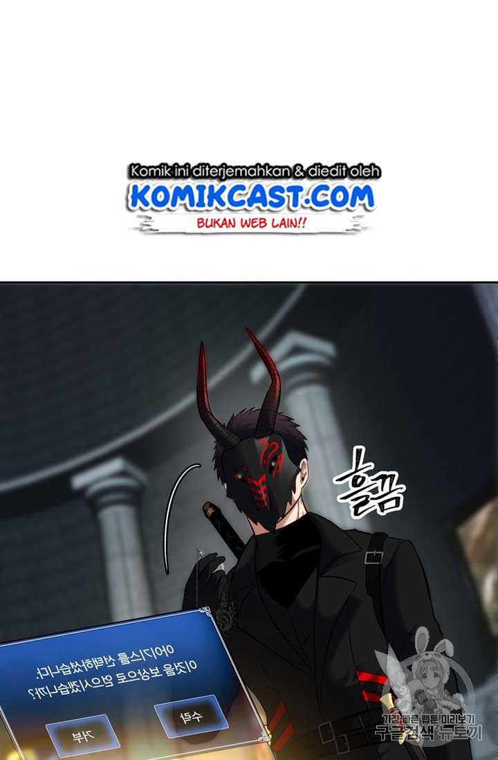 Ranker Who Lives a Second Time Chap 50 - Next Chap 51