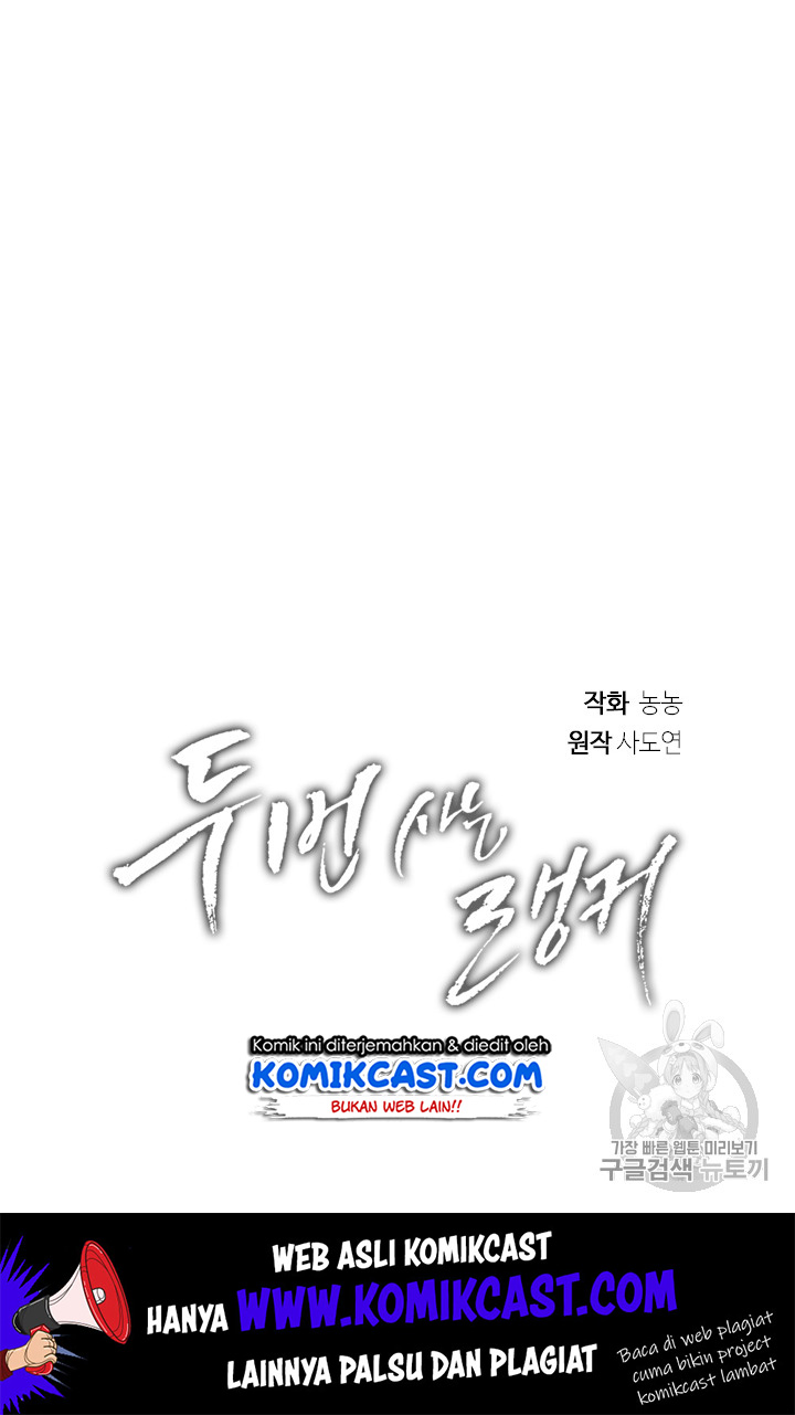 Ranker Who Lives a Second Time Chap 51 - Next Chap 52