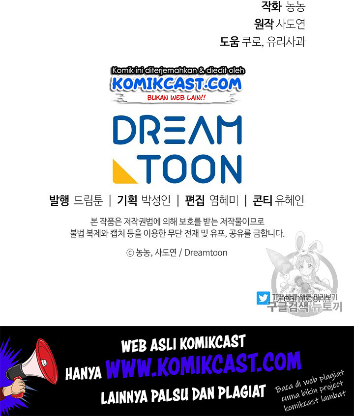 Ranker Who Lives a Second Time Chap 52 - Next Chap 53