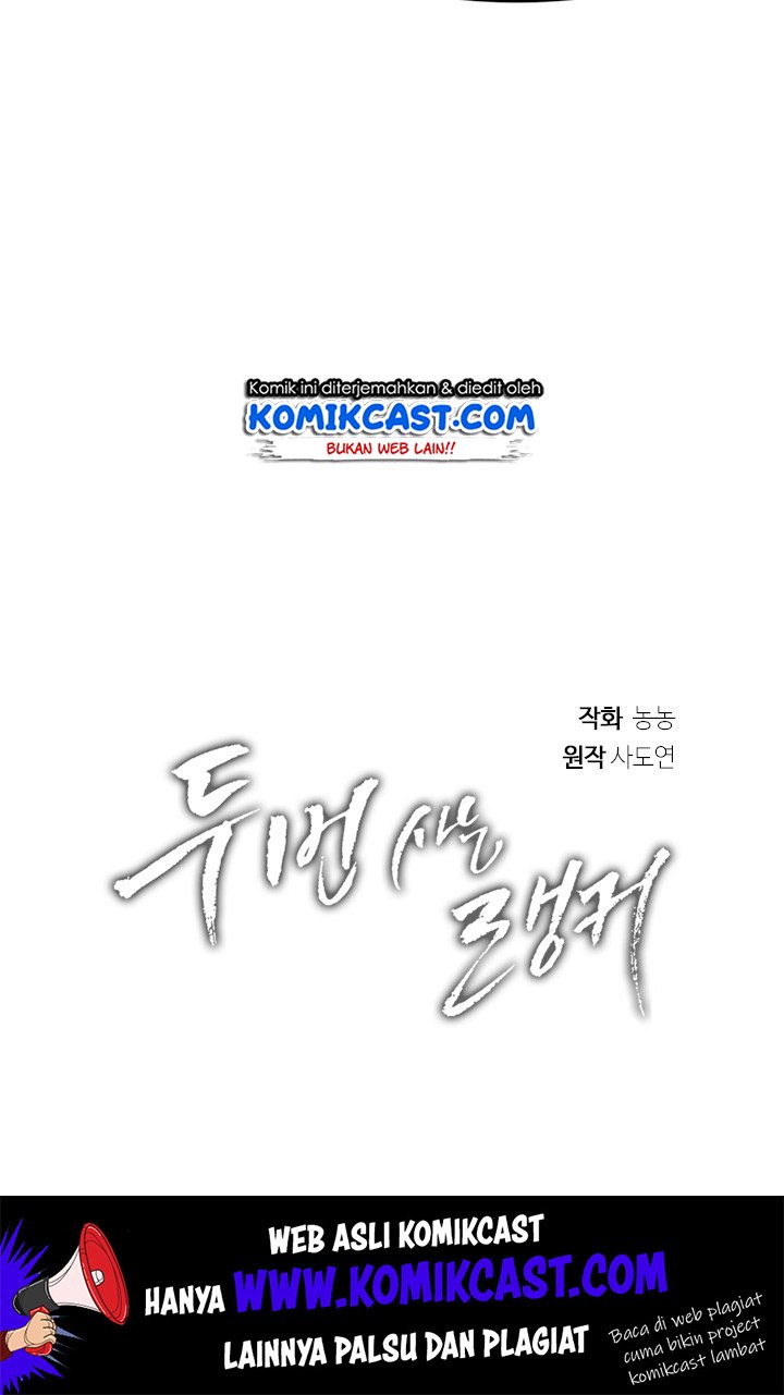 Ranker Who Lives a Second Time Chap 54 - Next Chap 55