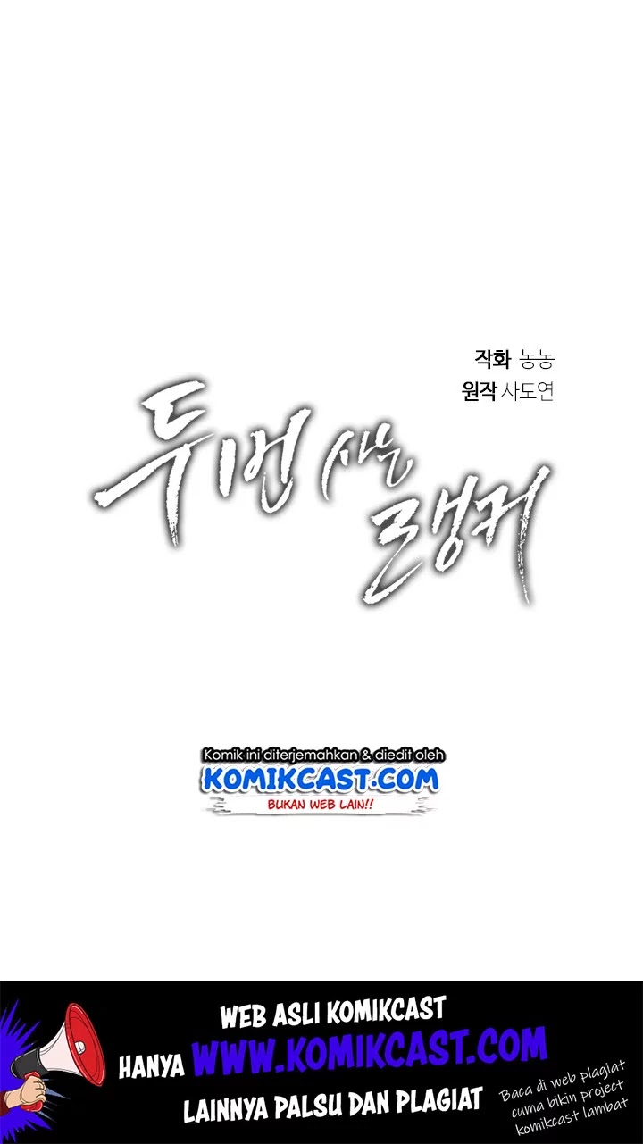 Ranker Who Lives a Second Time Chap 55 - Next Chap 56