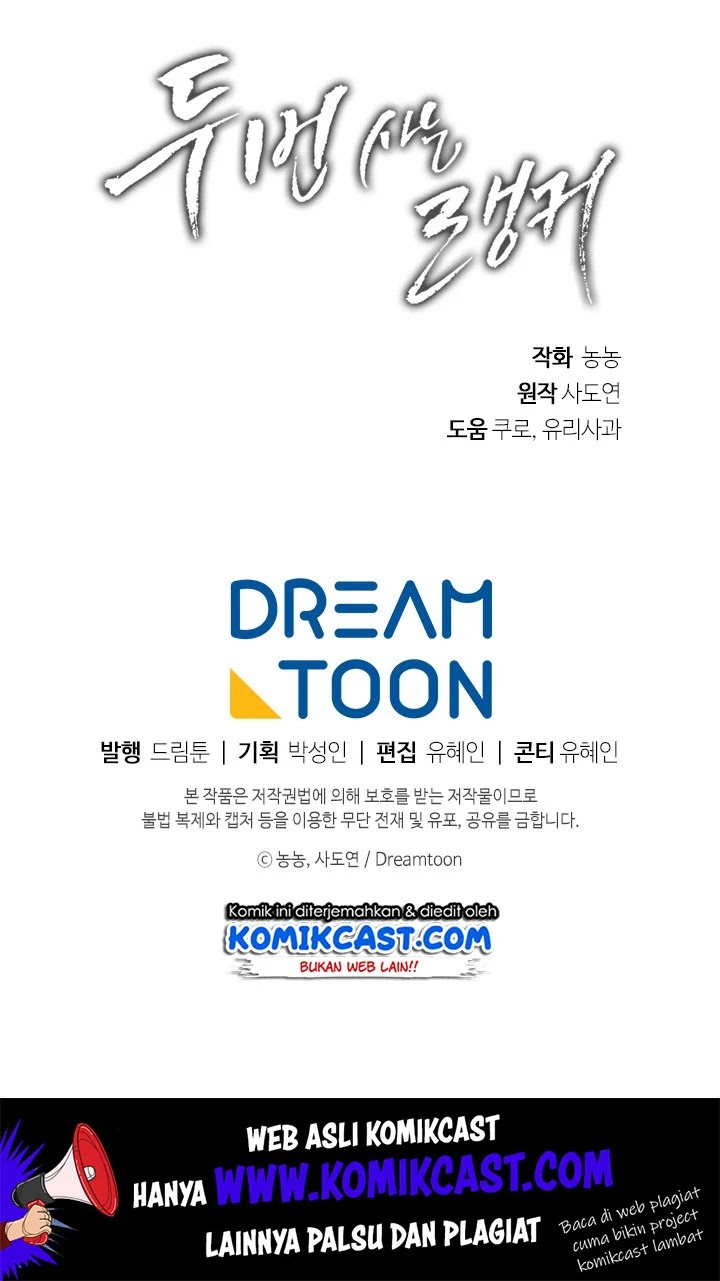 Ranker Who Lives a Second Time Chap 56 - Next Chap 57