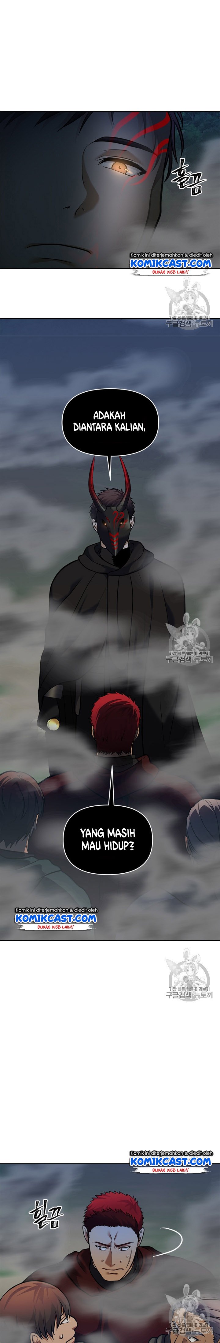 Ranker Who Lives a Second Time Chap 59 - Next Chap 60