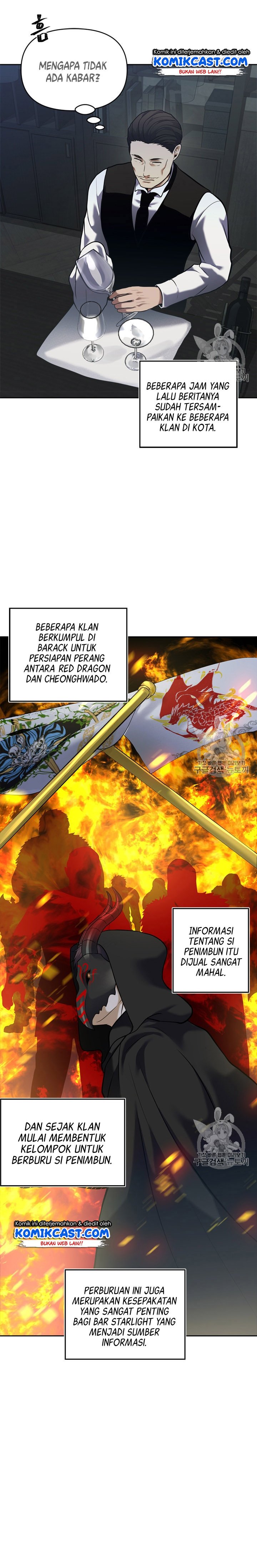 Ranker Who Lives a Second Time Chap 59 - Next Chap 60