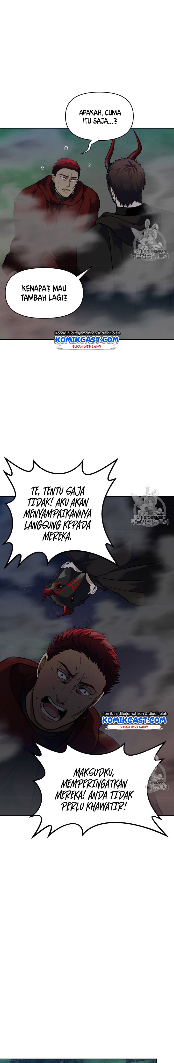 Ranker Who Lives a Second Time Chap 59 - Next Chap 60