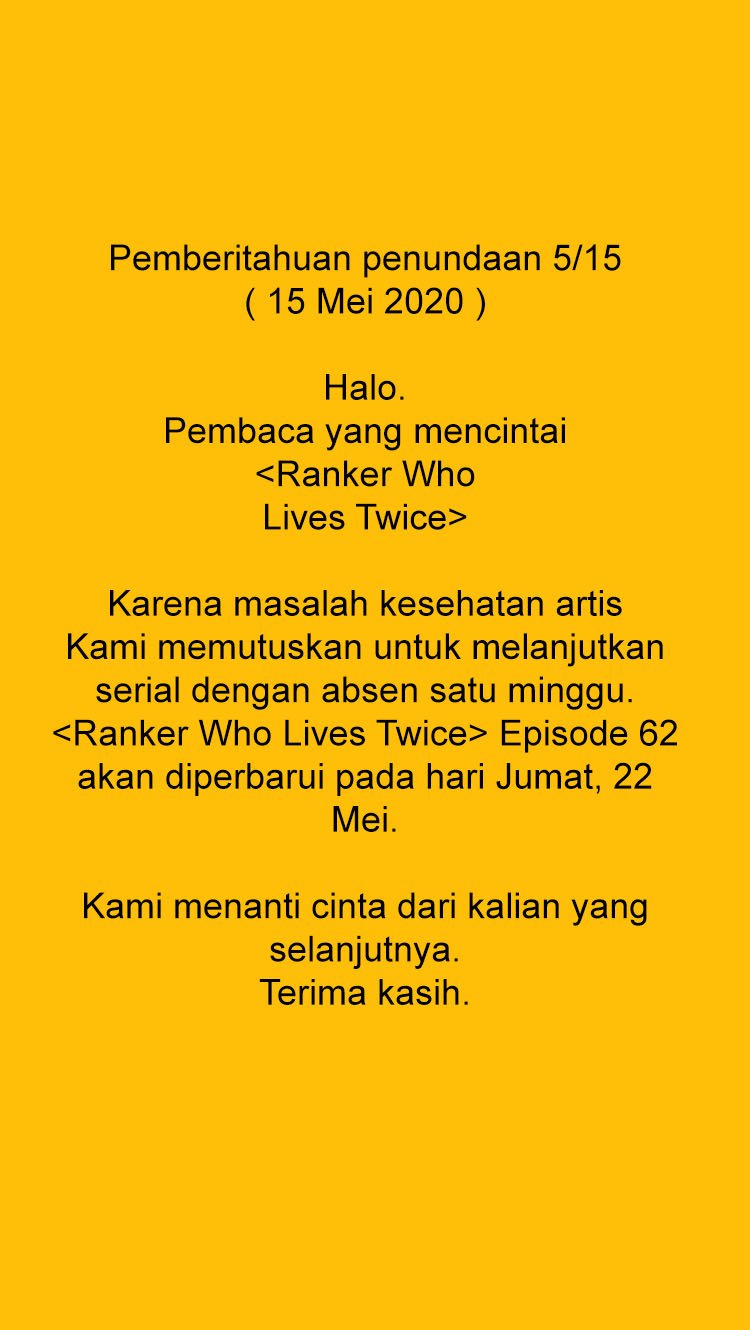 Ranker Who Lives a Second Time Chap 61.5 - Next Chap 62.5