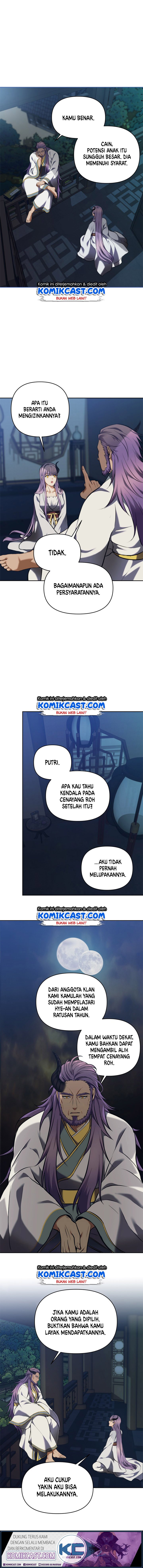 Ranker Who Lives a Second Time Chap 65 - Next Chap 66