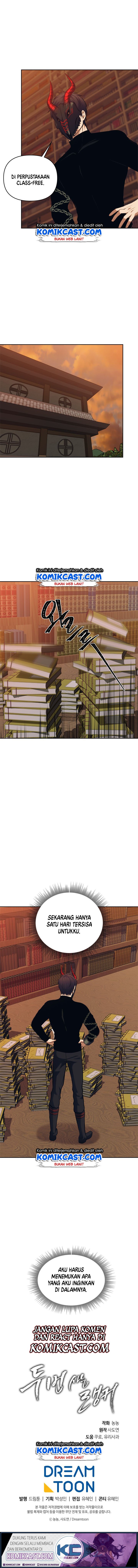 Ranker Who Lives a Second Time Chap 66 - Next Chap 67