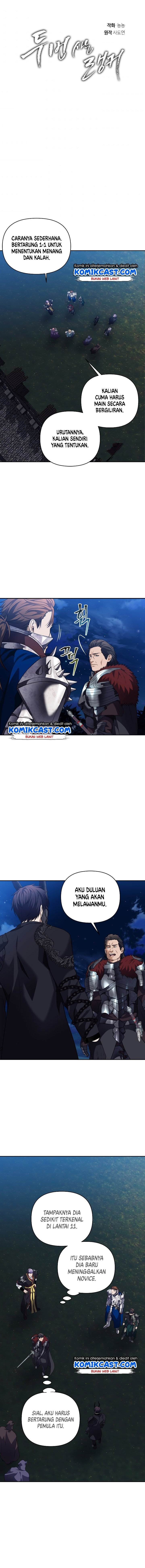 Ranker Who Lives a Second Time Chap 70 - Next Chap 71