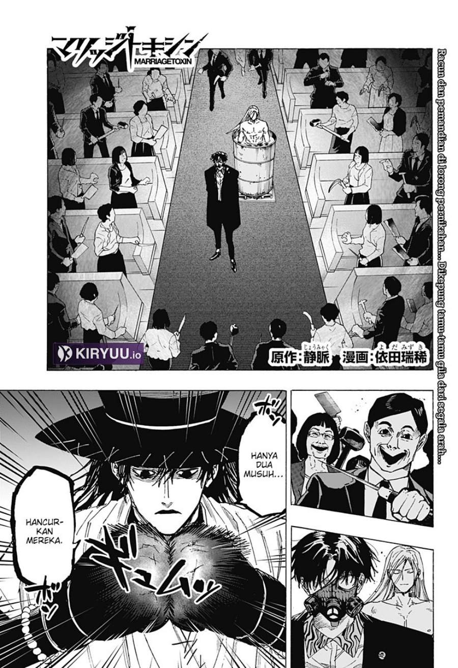 MARRIAGETOXIN Chap 73 - Next Chap 74