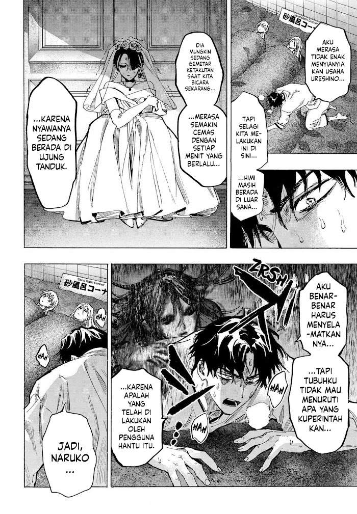 MARRIAGETOXIN Chap 71 - Next Chap 72