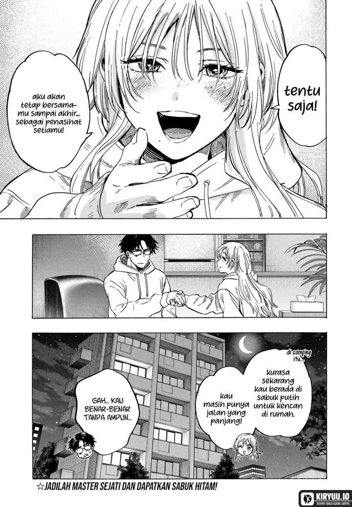 MARRIAGETOXIN Chap 77 - Next Chap 78