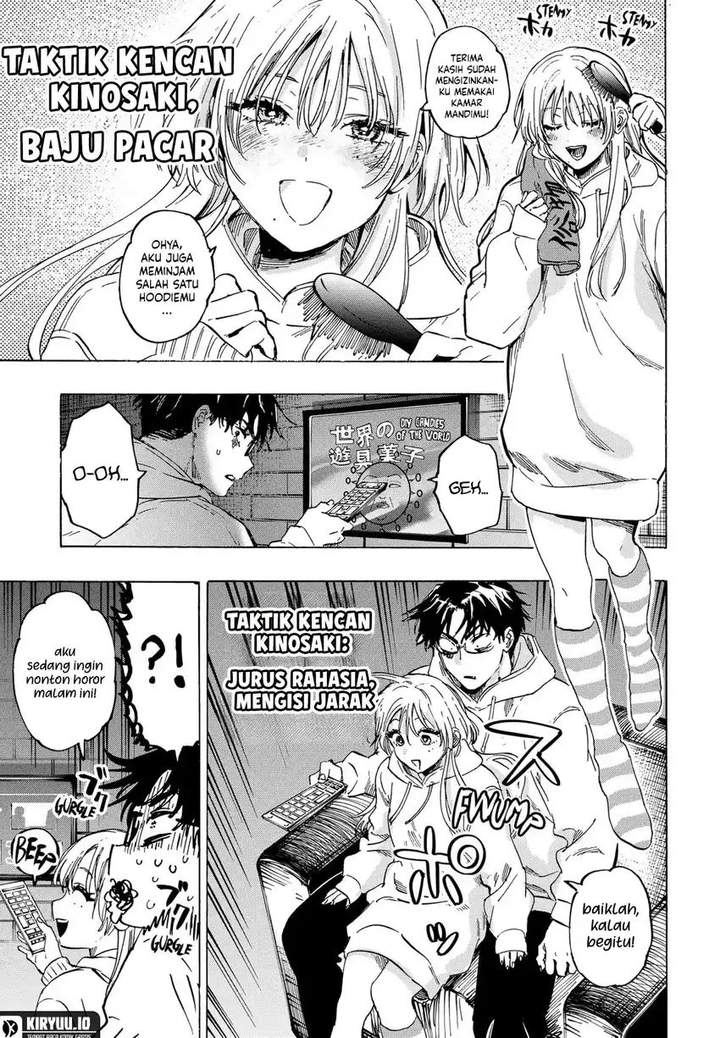 MARRIAGETOXIN Chap 77 - Next Chap 78