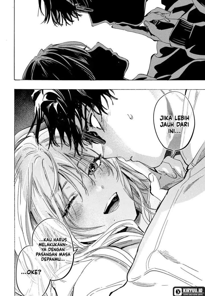 MARRIAGETOXIN Chap 77 - Next Chap 78