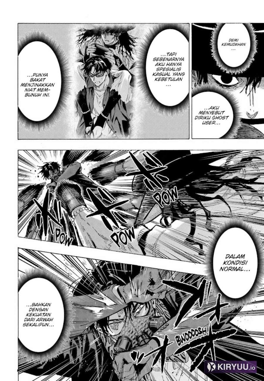 MARRIAGETOXIN Chap 74 - Next Chap 75