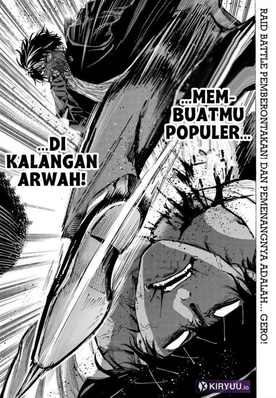 MARRIAGETOXIN Chap 74 - Next Chap 75