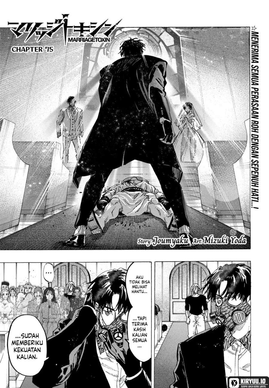 MARRIAGETOXIN Chap 75 - Next Chap 76