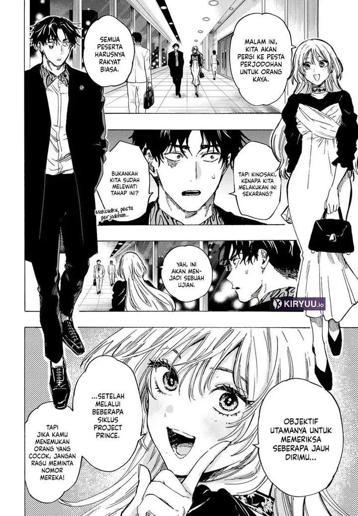 MARRIAGETOXIN Chap 78 - Next Chap 79