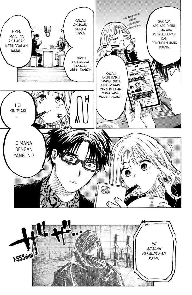 MARRIAGETOXIN Chap 4 - Next Chap 5