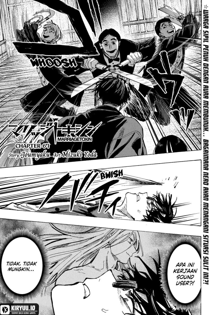 MARRIAGETOXIN Chap 67 - Next Chap 68