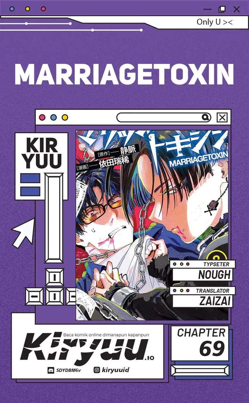 MARRIAGETOXIN Chap 69 - Next Chap 70