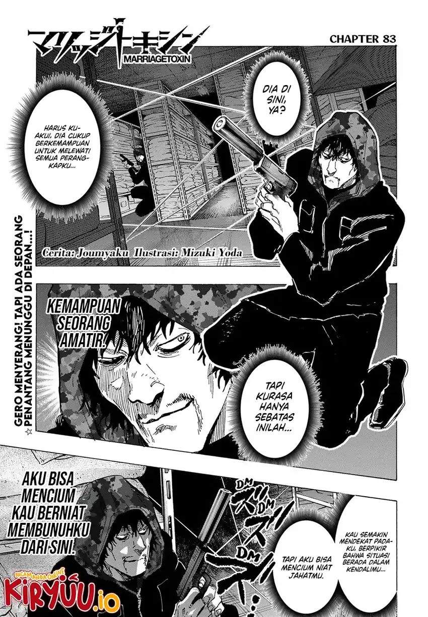 MARRIAGETOXIN Chap 83 - Next Chap 84