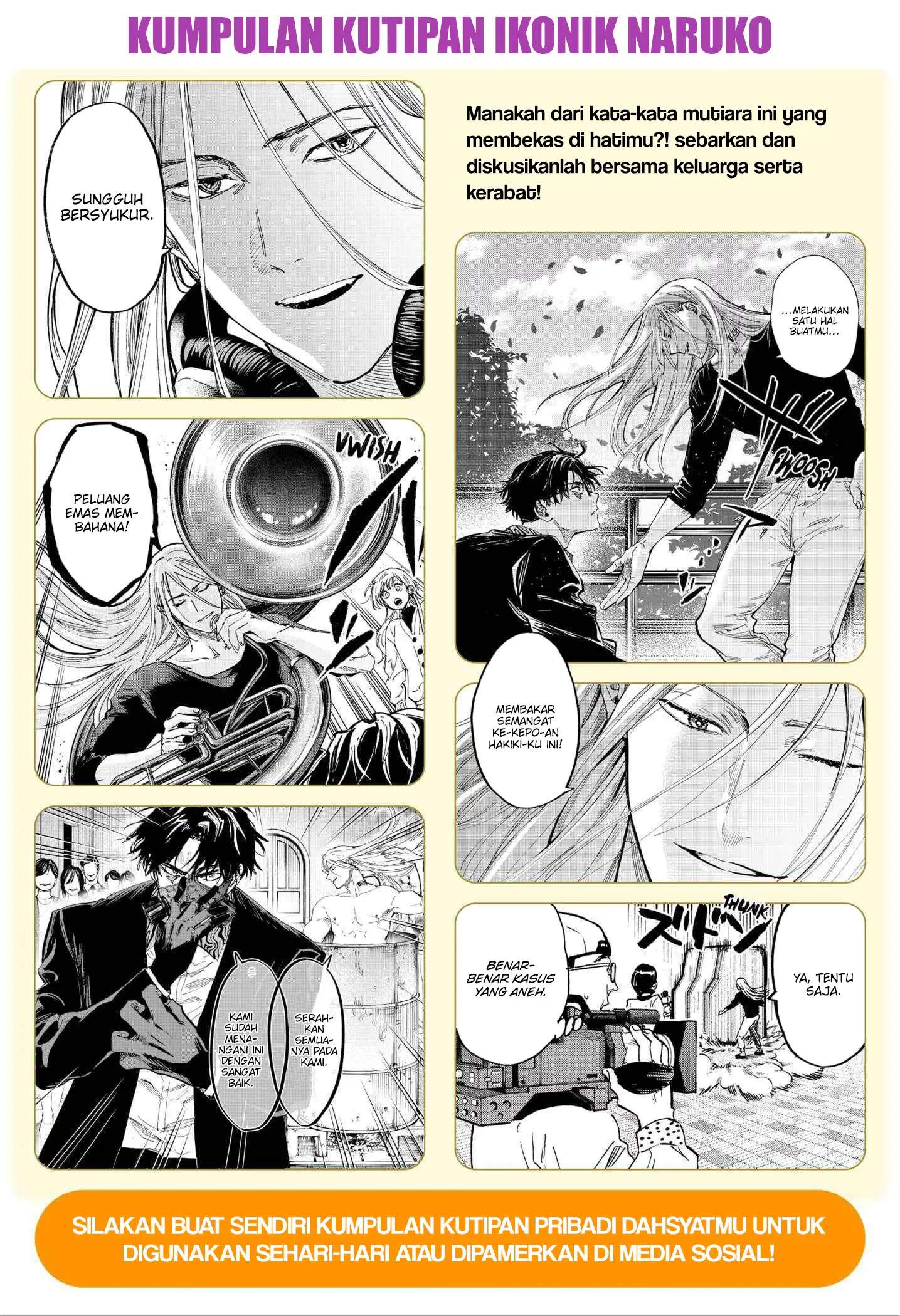 MARRIAGETOXIN Chap 81.5 - Next Chap 82.5