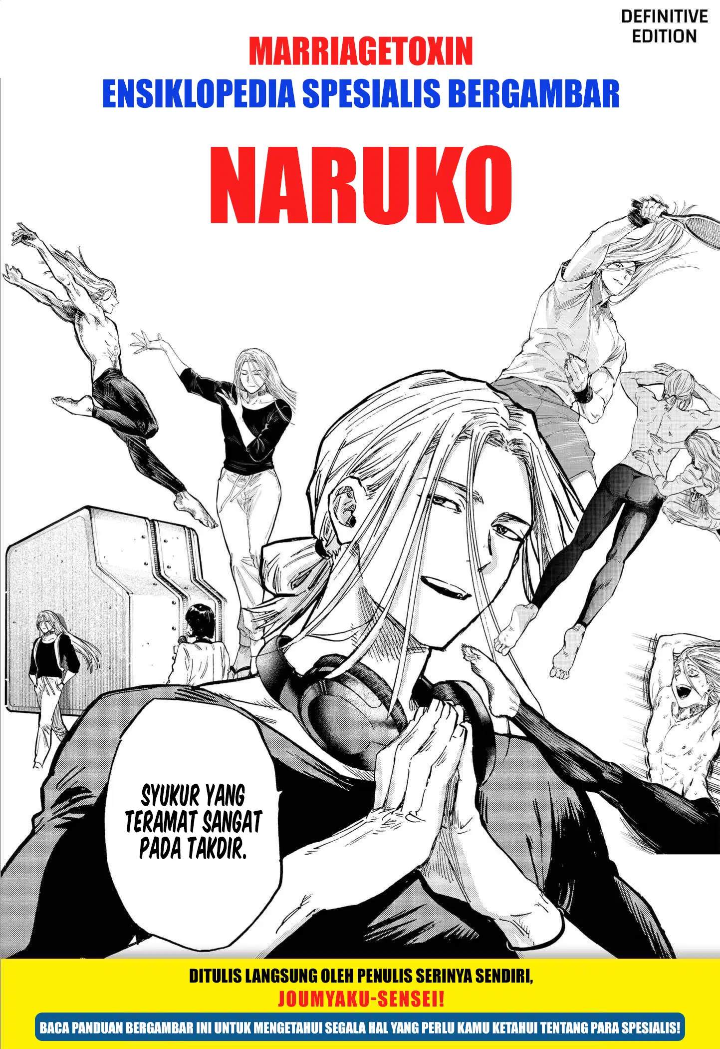 MARRIAGETOXIN Chap 81.5 - Next Chap 82.5