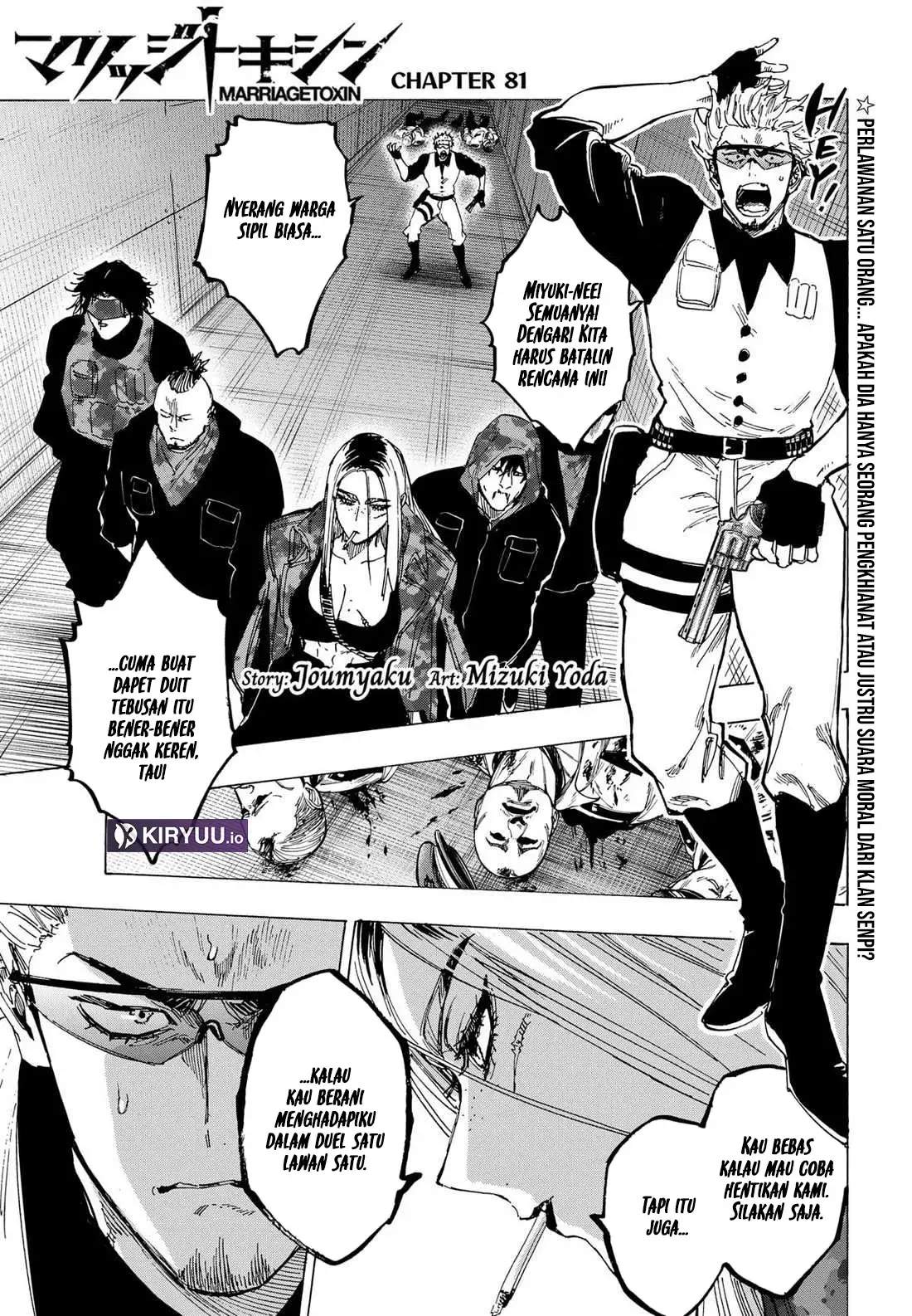 MARRIAGETOXIN Chap 81 - Next Chap 82