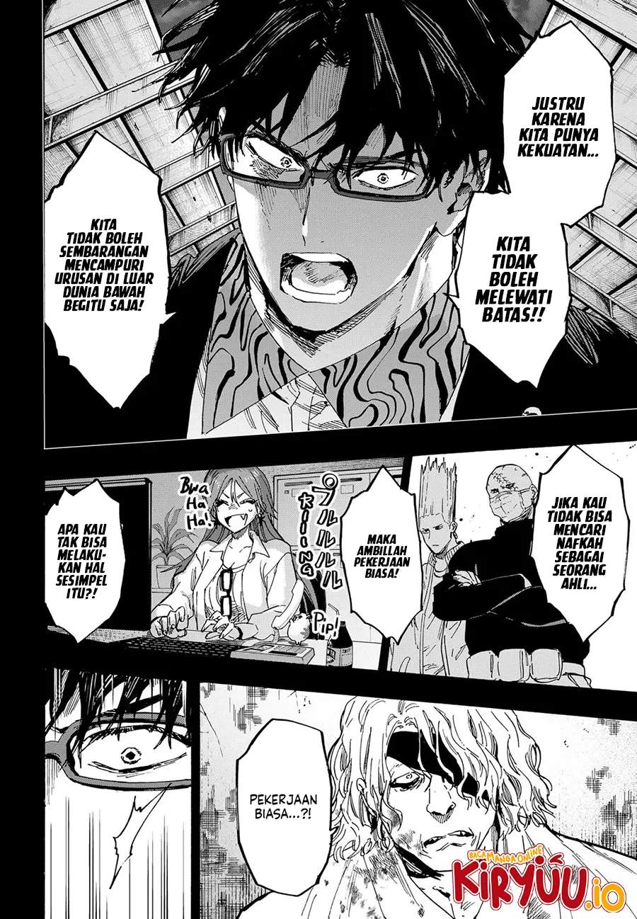 MARRIAGETOXIN Chap 82 - Next Chap 83