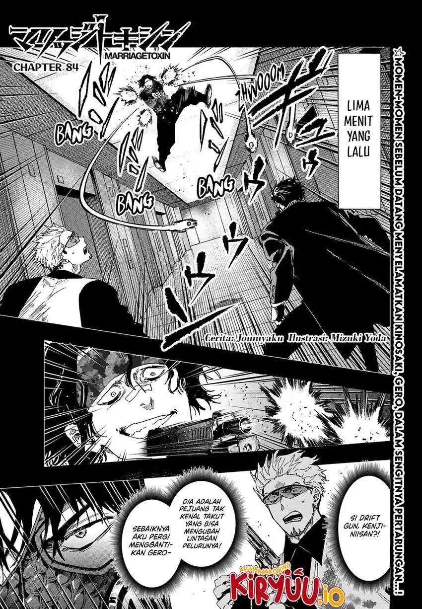 MARRIAGETOXIN Chap 84 - Next Chap 85