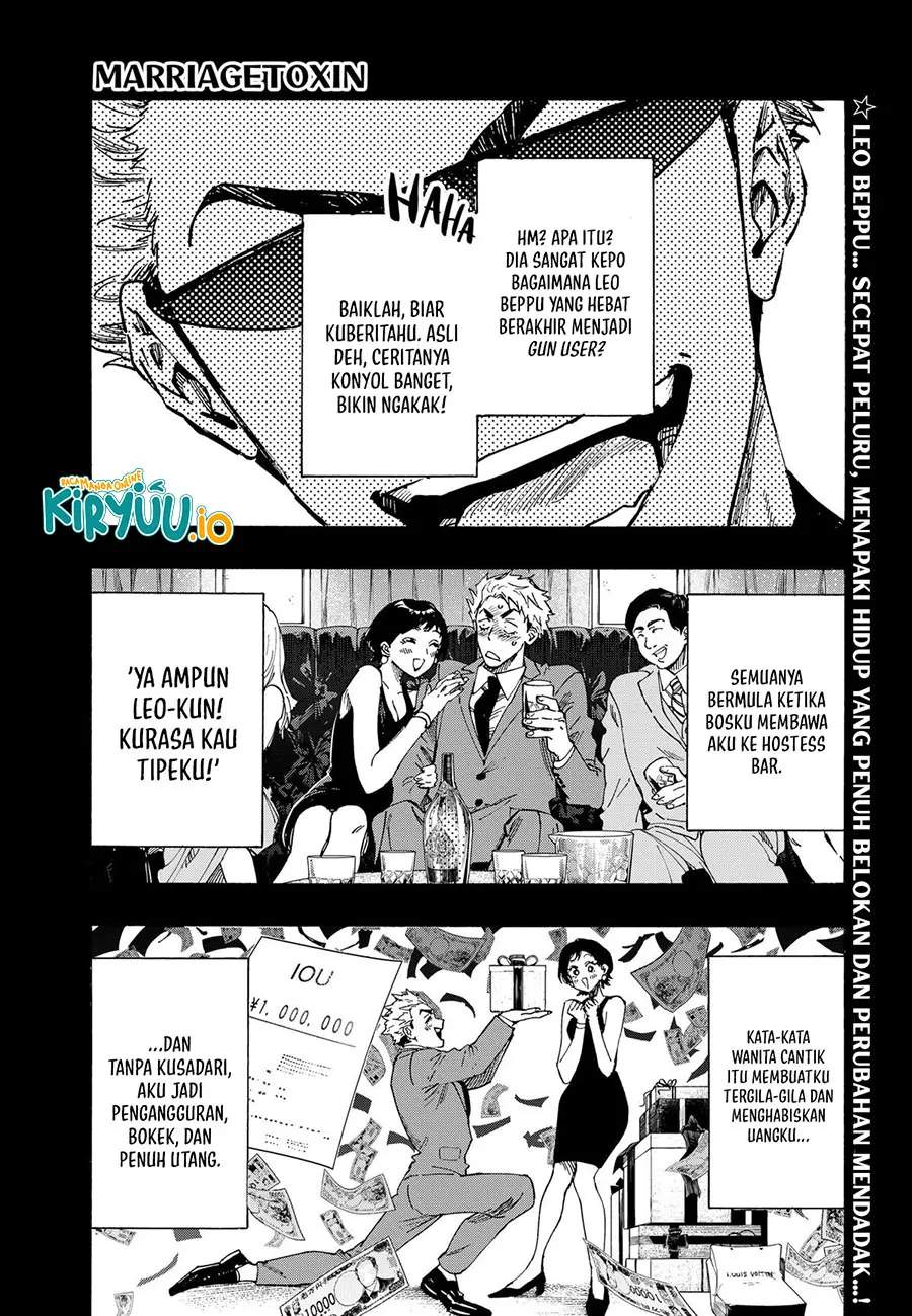 MARRIAGETOXIN Chap 85 - Next Chap 86