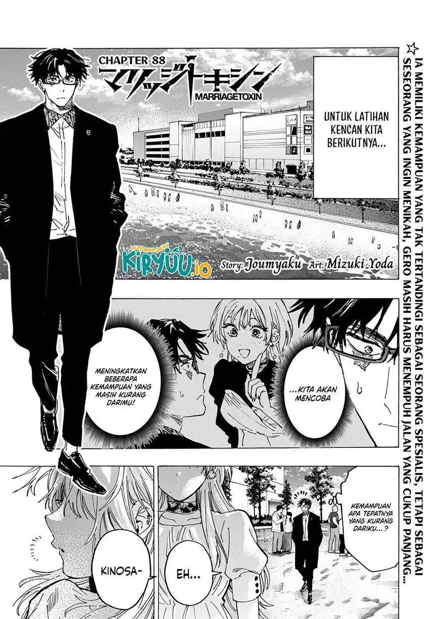 MARRIAGETOXIN Chap 88 - Next Chap 89