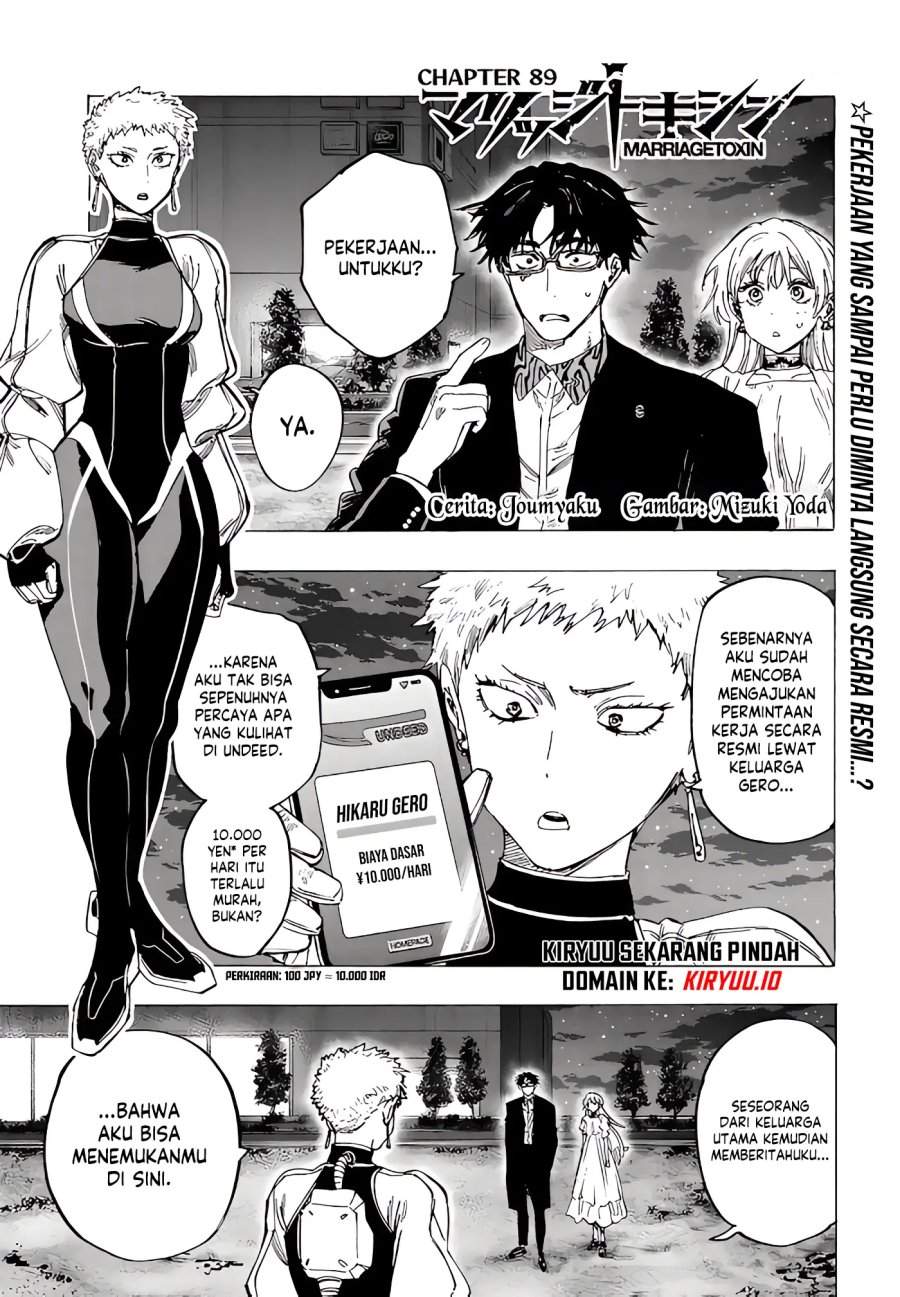 MARRIAGETOXIN Chap 89 - Next Chap 90