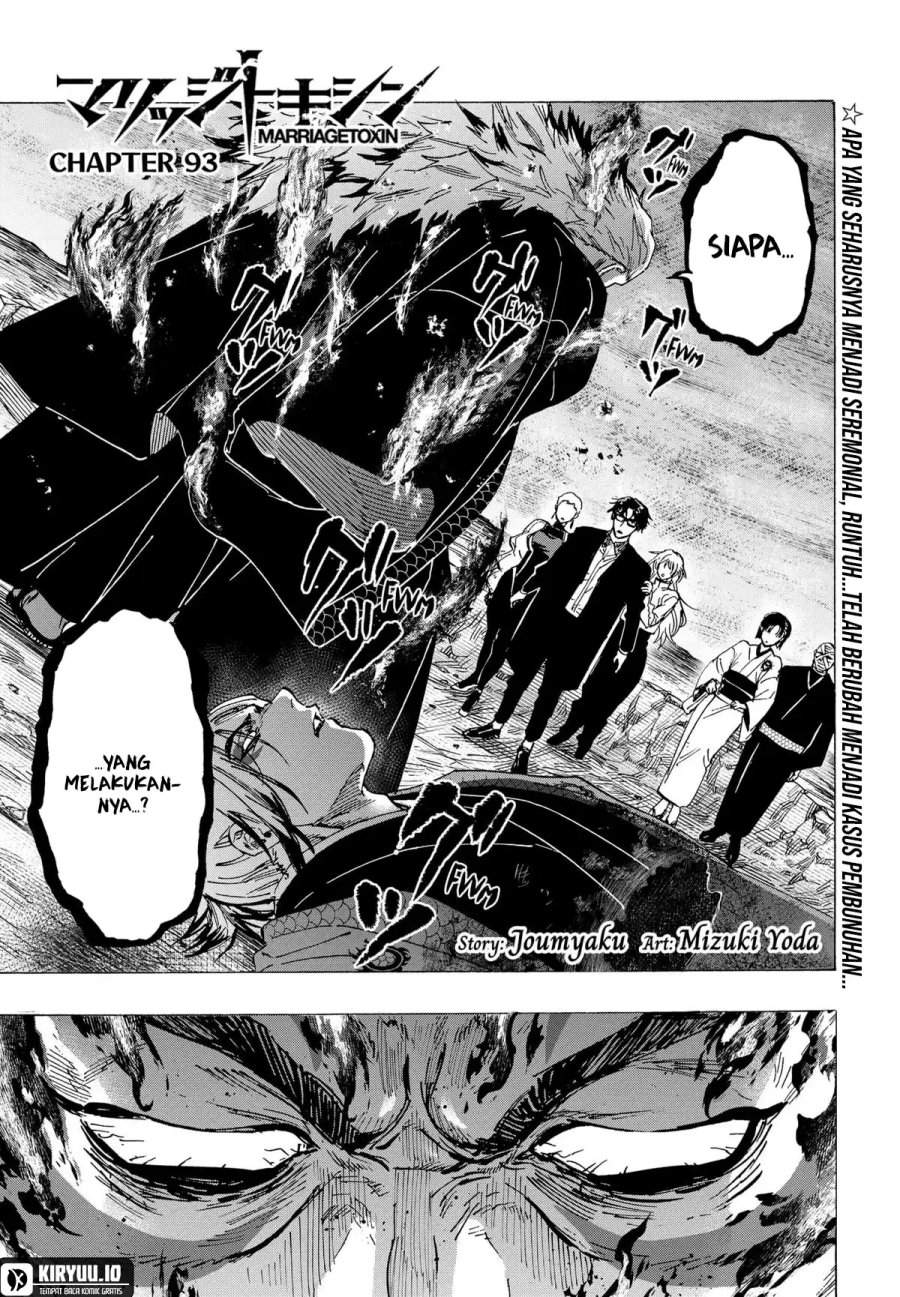 MARRIAGETOXIN Chap 93 - Next Chap 94