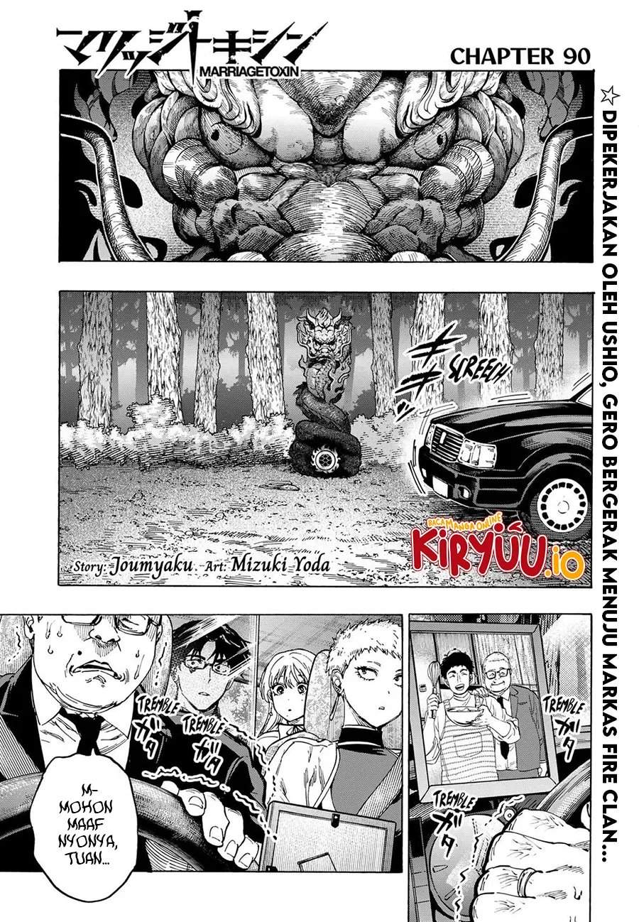 MARRIAGETOXIN Chap 90 - Next Chap 91
