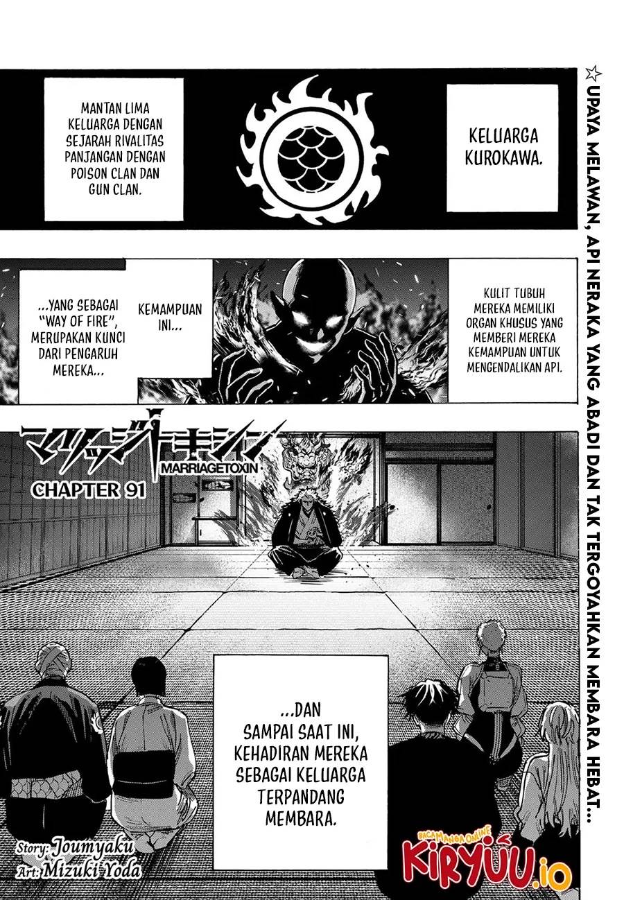 MARRIAGETOXIN Chap 91 - Next Chap 92