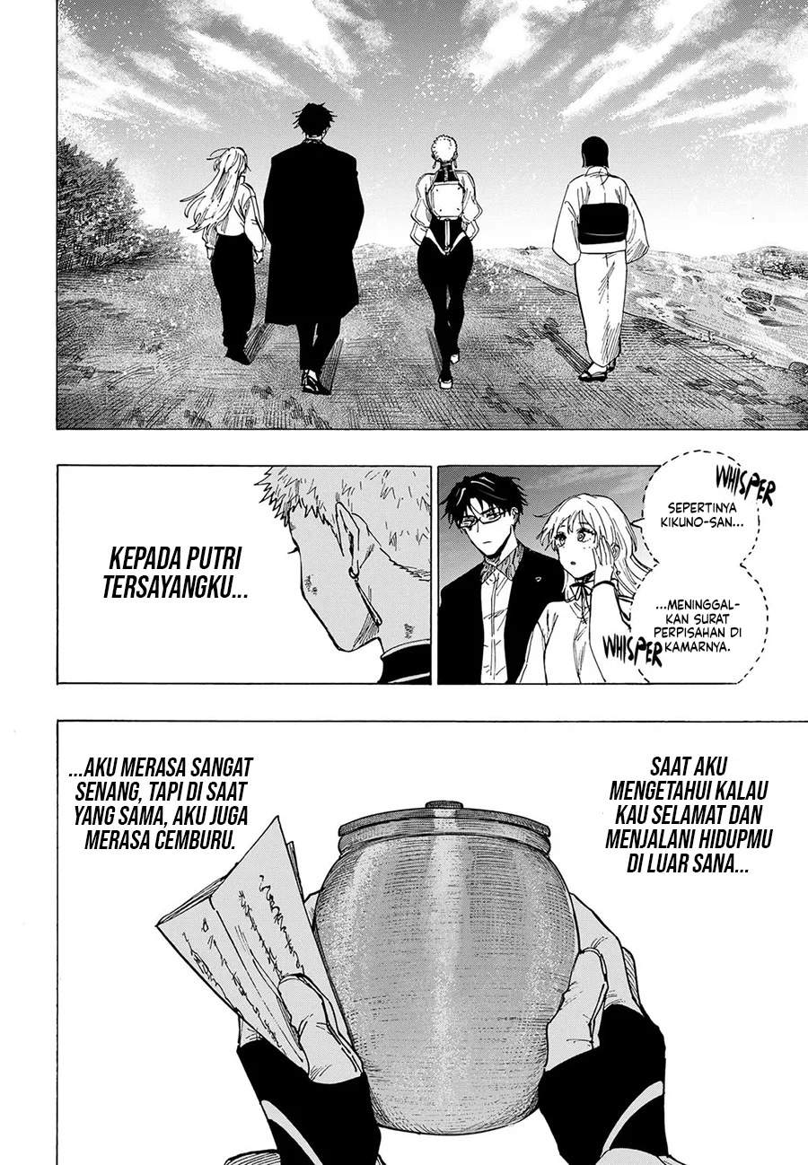 MARRIAGETOXIN Chap 97 - Next Chap 98