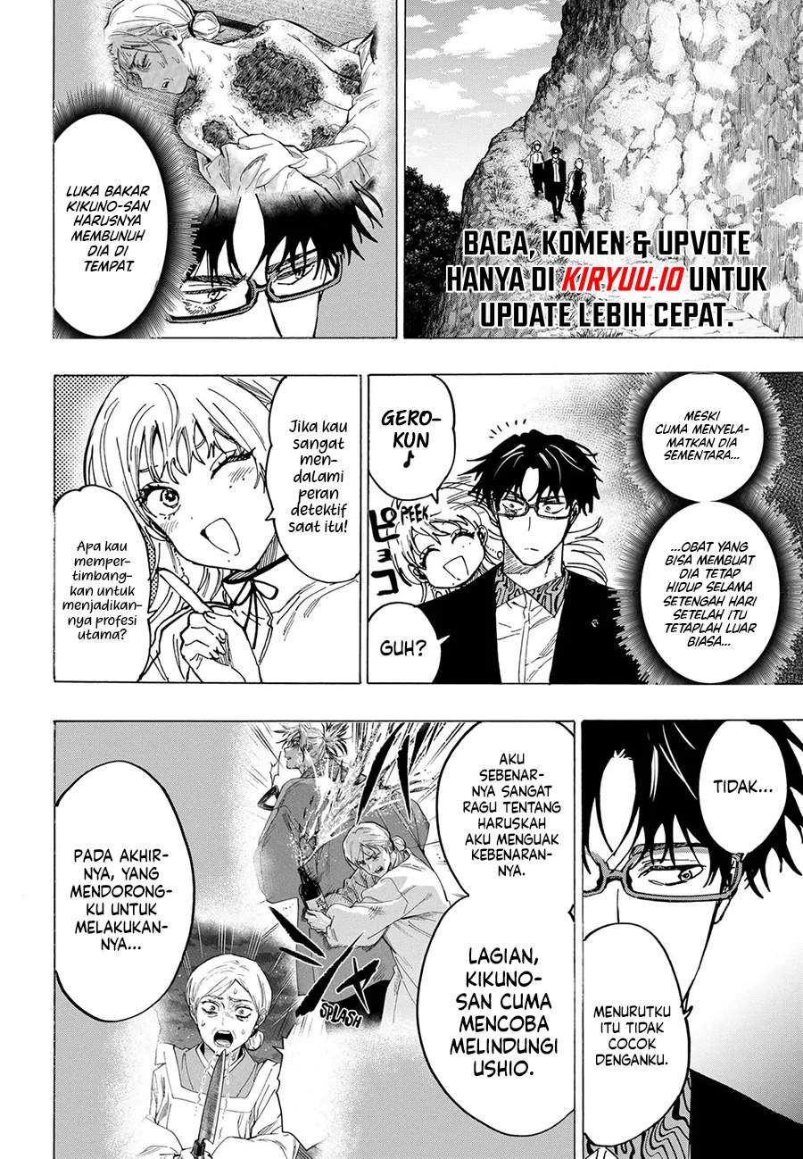 MARRIAGETOXIN Chap 97 - Next Chap 98