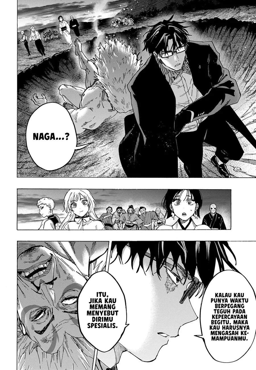 MARRIAGETOXIN Chap 97 - Next Chap 98