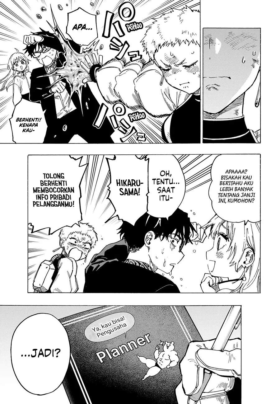 MARRIAGETOXIN Chap 97 - Next Chap 98