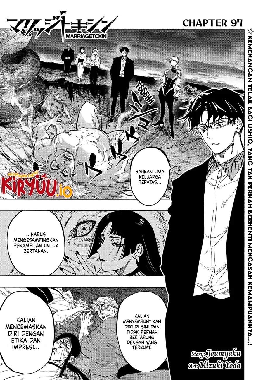 MARRIAGETOXIN Chap 97 - Next Chap 98