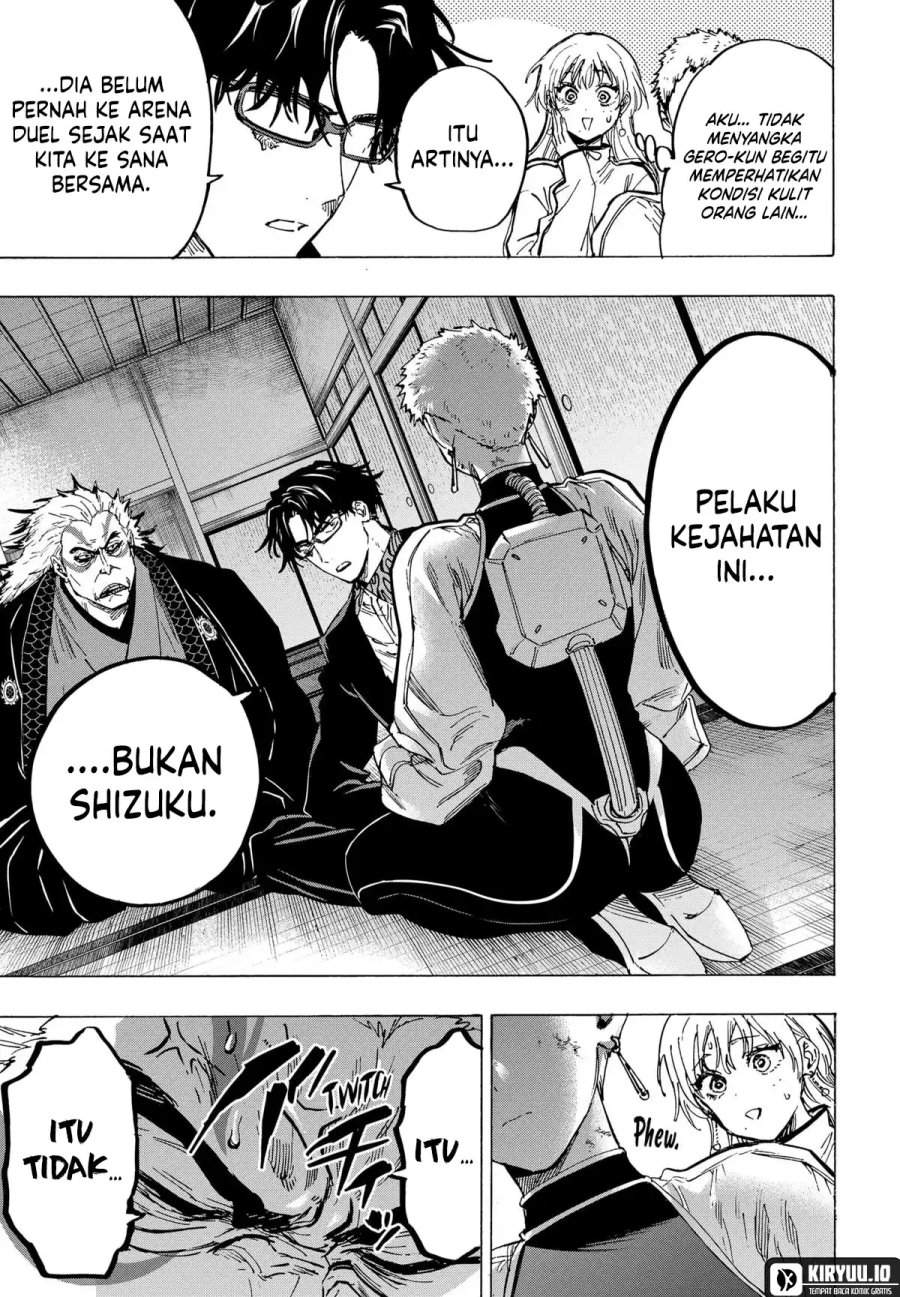 MARRIAGETOXIN Chap 94 - Next Chap 95