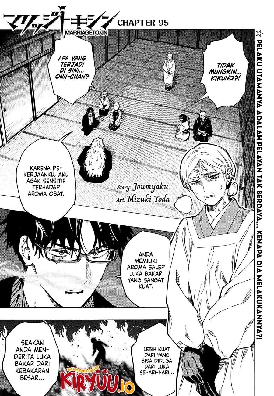 MARRIAGETOXIN Chap 95 - Next Chap 96