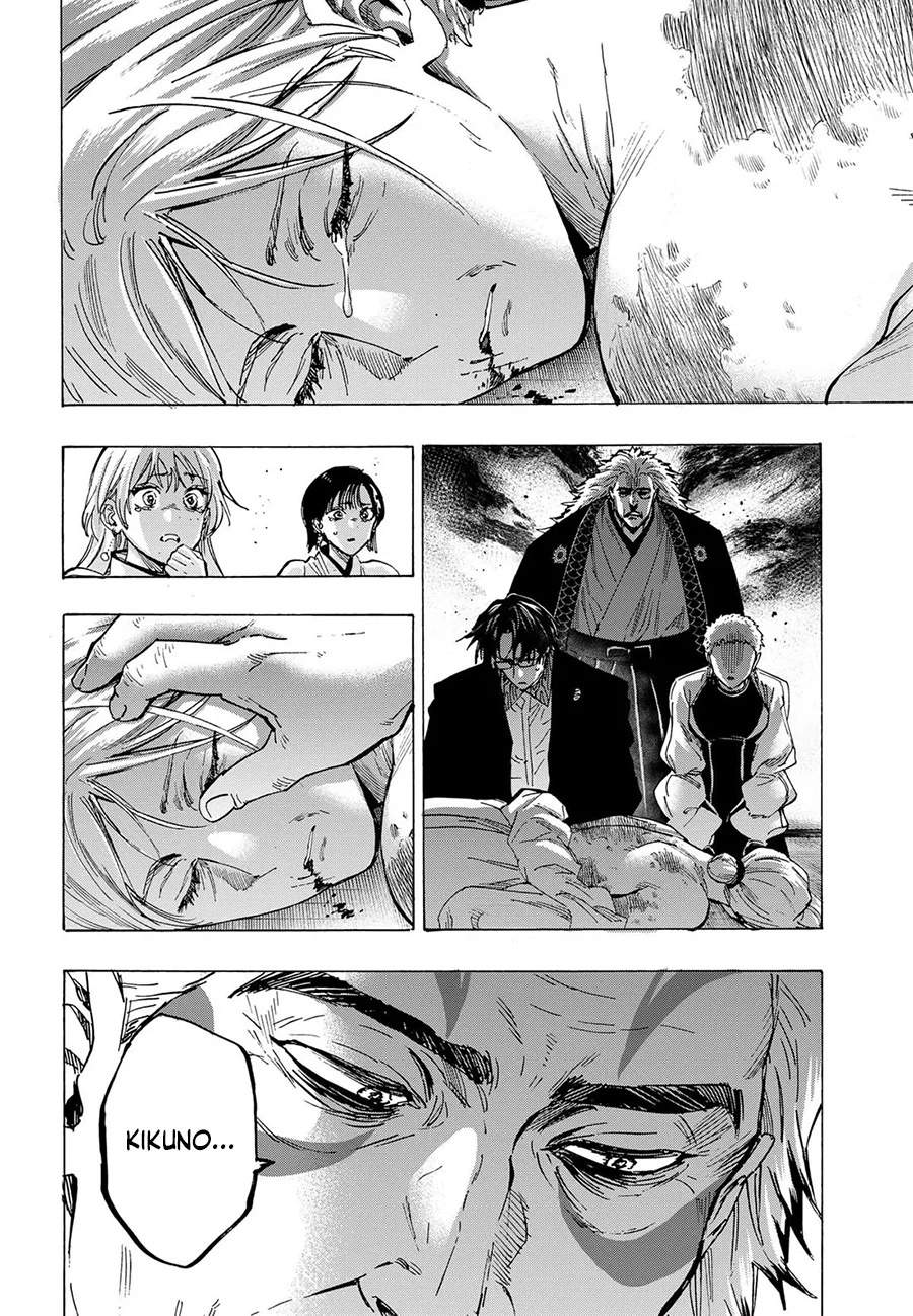 MARRIAGETOXIN Chap 95 - Next Chap 96