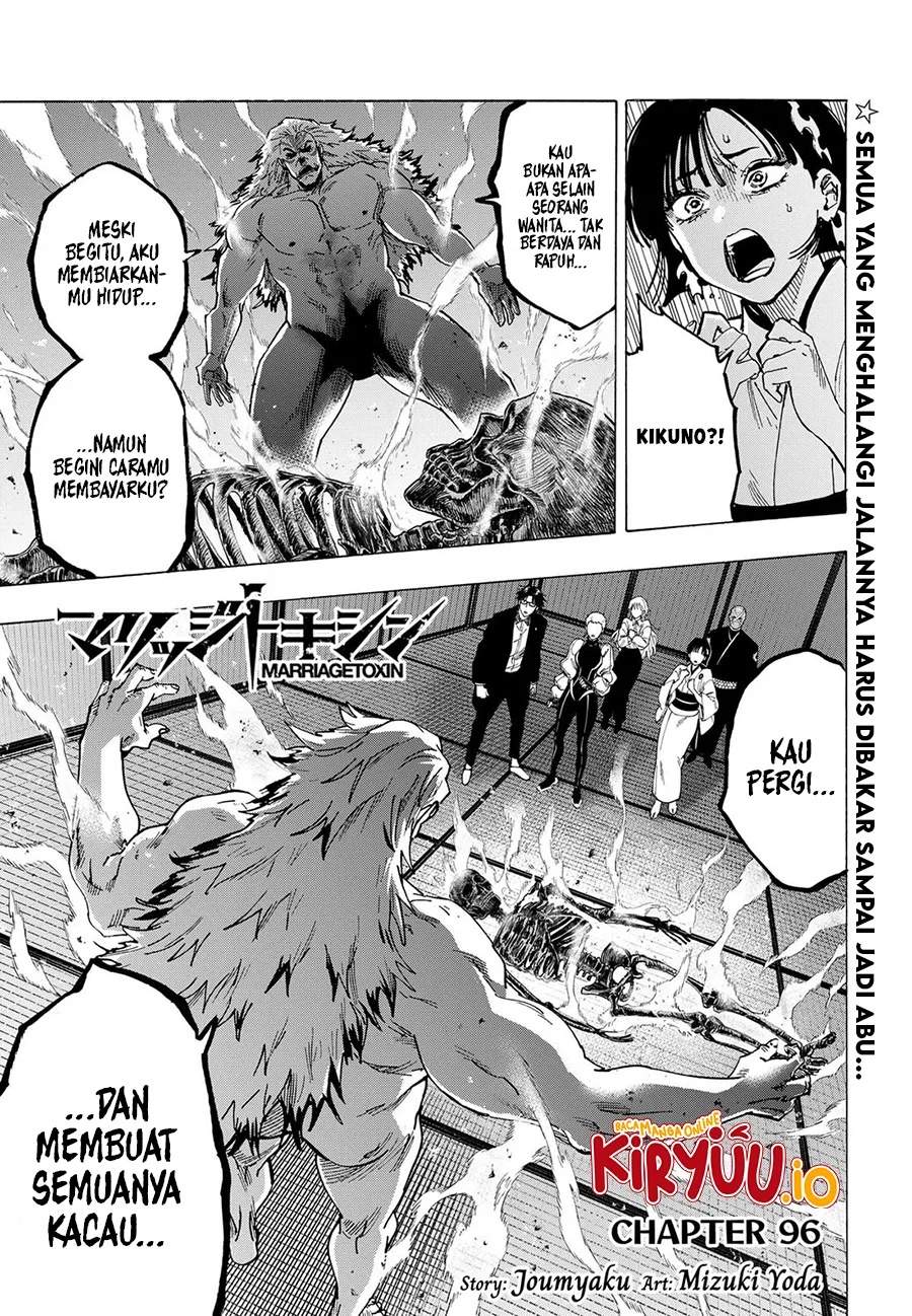 MARRIAGETOXIN Chap 96 - Next Chap 97