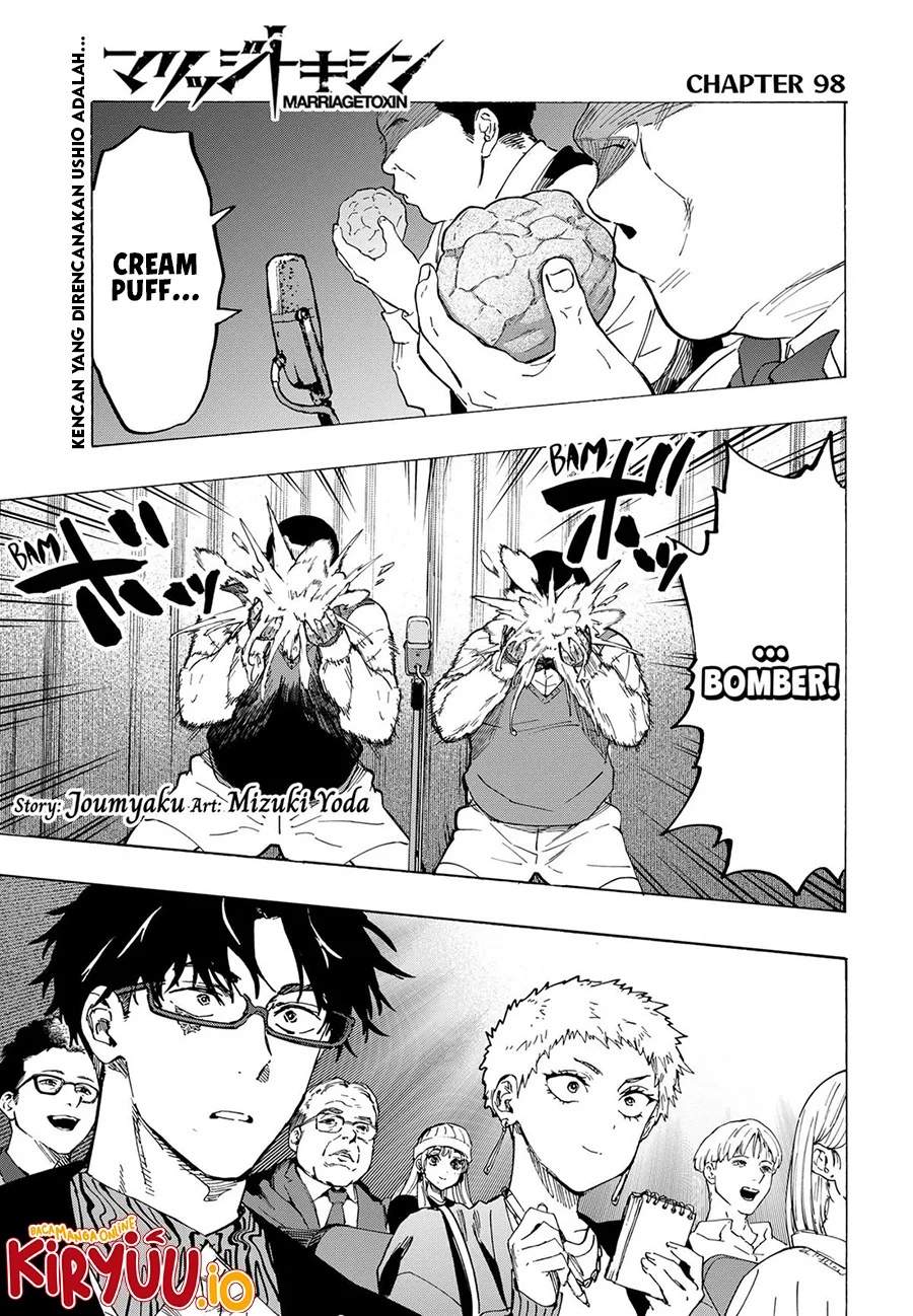 MARRIAGETOXIN Chap 98 - Next Chap 99