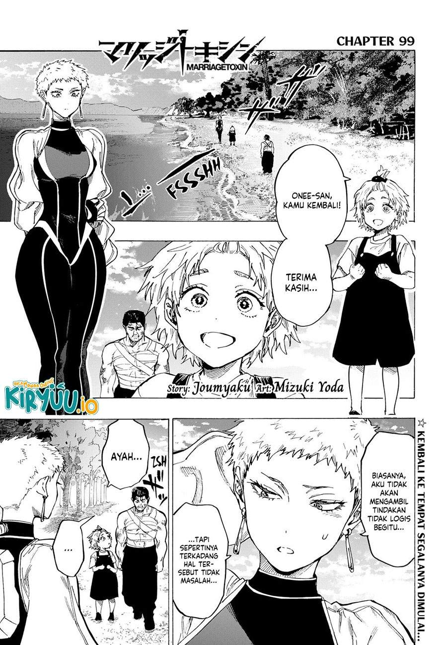MARRIAGETOXIN Chap 99 - Next Chap 100